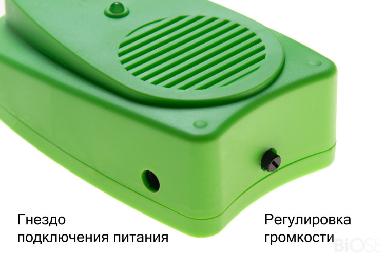 Отпугиватель птиц Сокол БИОС