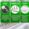 Шипы от птиц Jinshi (5 метров, 10 секций по 50 см)