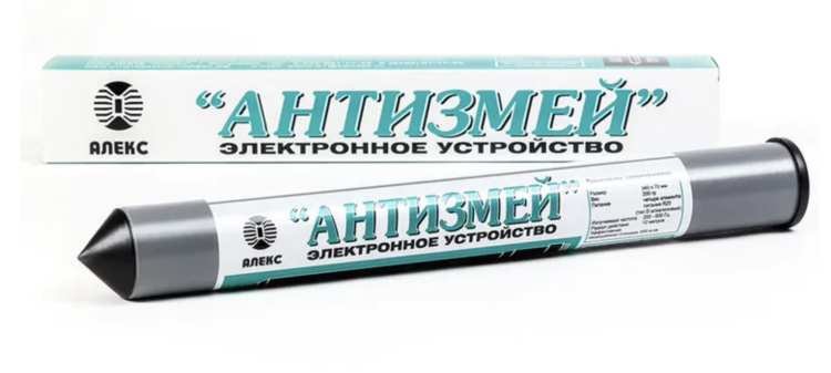 Отпугиватель змей Тайфун Антизмей