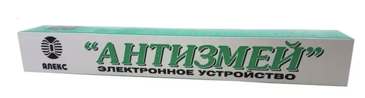 Отпугиватель змей Тайфун Антизмей