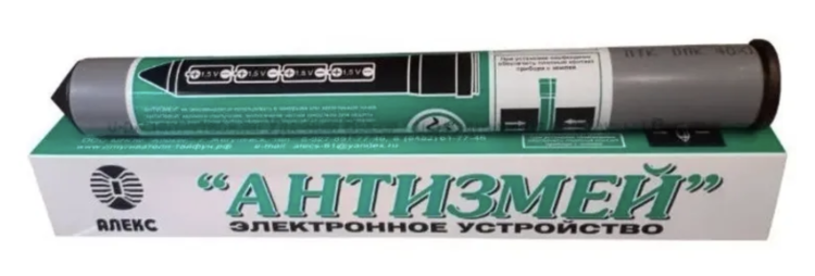 Отпугиватель змей Тайфун Антизмей
