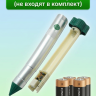 Отпугиватель кротов ЭкоСнайпер LS-997R