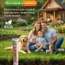 Тайфун Антикрот на солнечной батарее