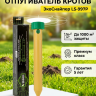 Отпугиватель кротов ЭкоСнайпер LS-997P