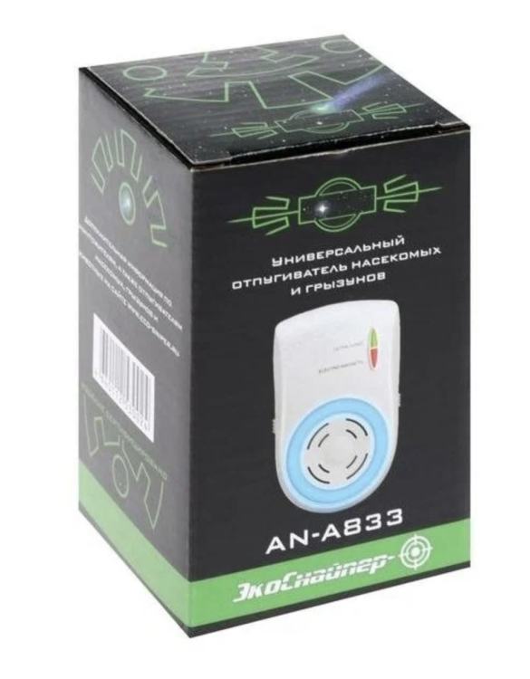 Отпугиватель ЭкоСнайпер AN-A833